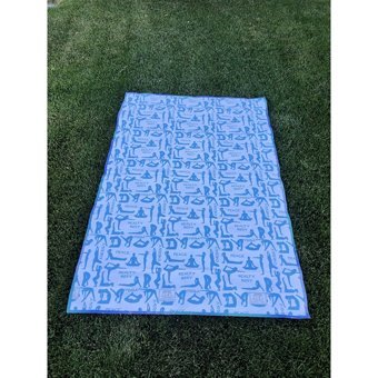 Essential Towel Mikrofiber Plaj Havlusu Mavi