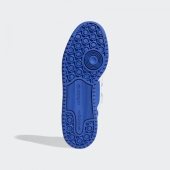 Adidas Forum Low FY7756 Bağcıklı-Cırtlı Erkek Günlük Ayakkabı Beyaz