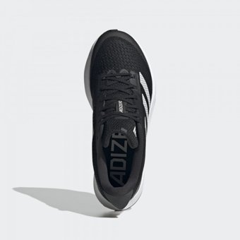 Adidas Adizero SL HQ1342 Ortopedik Bağcıklı Kadın Koşu Ayakkabısı Siyah