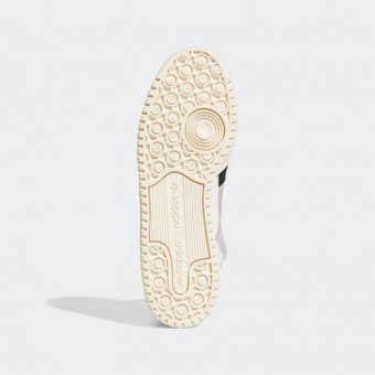 Adidas Forum 84 Hi GY5725 Bilekli Bağcıklı-Cırtlı Erkek Günlük Ayakkabı Çok Renkli