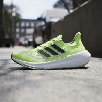 Adidas Ultraboost Light IE1767 Ortopedik Bağcıklı Unisex Koşu Ayakkabısı Yeşil