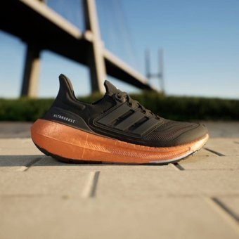 Adidas Ultraboost Light IF1732 Ortopedik Bağcıklı Kadın Koşu Ayakkabısı Siyah