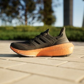 Adidas Ultraboost Light IF1732 Ortopedik Bağcıklı Kadın Koşu Ayakkabısı Siyah