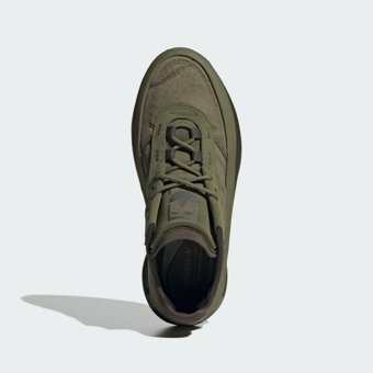 Adidas Adi Dassler Adifom TRXN IG7453 Bağcıklı Unisex Günlük Ayakkabı Haki
