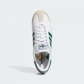 Adidas Samoa IF7163 Bağcıklı Erkek Günlük Ayakkabı Beyaz