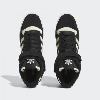 Adidas Forum Mid FZ6252 Bilekli Bağcıklı-Cırtlı Erkek Günlük Ayakkabı Siyah