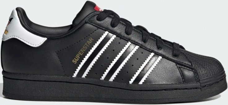 Adidas Superstar J HQ9967 Bağcıklı Erkek Çocuk Günlük Ayakkabı Siyah