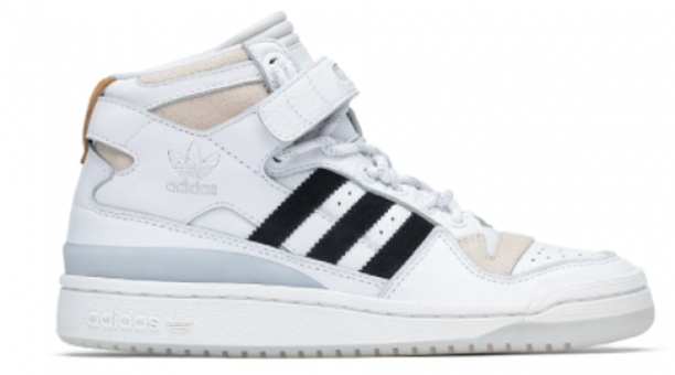 Adidas Ivy Park Forum Mid S29020 Bağcıklı-Cırtlı Unisex Günlük Ayakkabı Beyaz