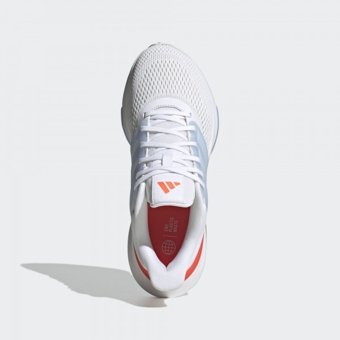 Adidas Ultrabounce HP5790 Ortopedik Bağcıklı Kadın Koşu Ayakkabısı Beyaz