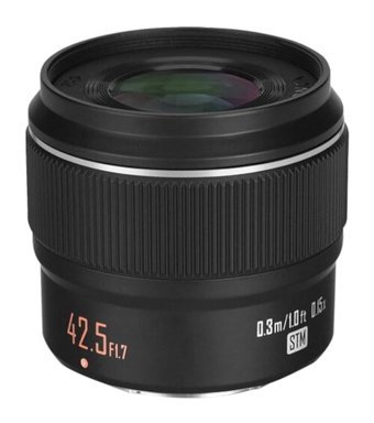 Yongnuo YN 42.5 mm f/1.7 Lens