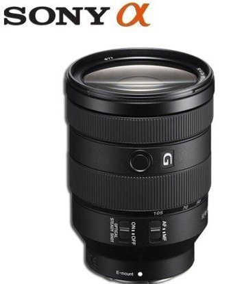 Sony SEL24105G FE 24-105 mm f/4 Lens