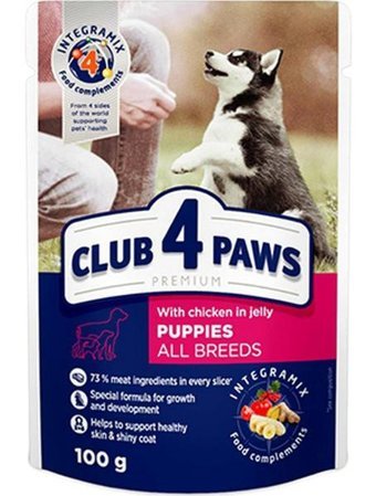 Club4paws Tavuklu Jöleli Yavru Köpek Maması 6 x 100 gr 6'lı