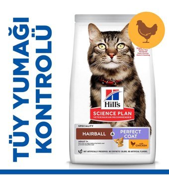 Hill's Tüy Yumağı Önleyici Tavuklu Düşük Tahıllı Yetişkin Kedi Maması 1.5 kg