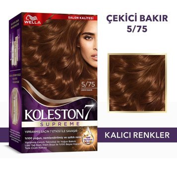 Wella Koleston Supreme 5.75 Çekici Bakır Krem Saç Boyası 50 Ml