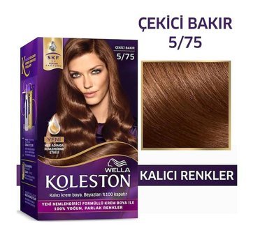 Wella Koleston Kit 5.75 Çekici Bakır Krem Saç Boyası 50 Ml