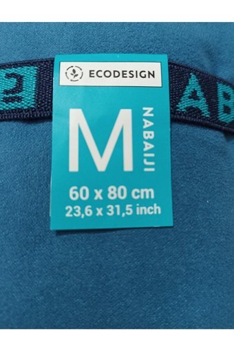 Decathlon Nabaiji 60x80 cm Mikrofiber Plaj Havlusu Mavi