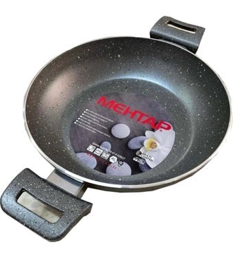 Mehtap Plastik Saplı Granit 18 cm Sahan Tava Siyah