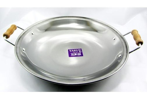 Yakut Ahşap Saplı Paslanmaz Çelik 39 cm Saç Tava Gri