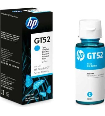 Hp 210122818 Mavi Mürekkep Kartuş