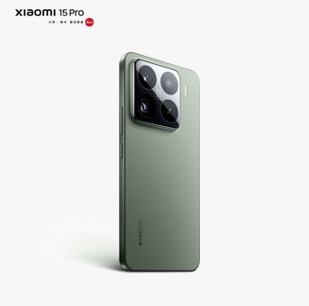 Xiaomi 15 Pro 256 GB Hafıza 12 GB Ram 6.73 inç 50 MP Çift Hatlı AMOLED Ekran Android Akıllı Cep Telefonu Yeşil