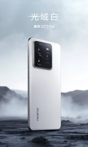 Realme GT 7 Pro 512 GB Hafıza 16 GB Ram 6.78 inç 50 MP Çift Hatlı AMOLED Ekran Android Akıllı Cep Telefonu Beyaz