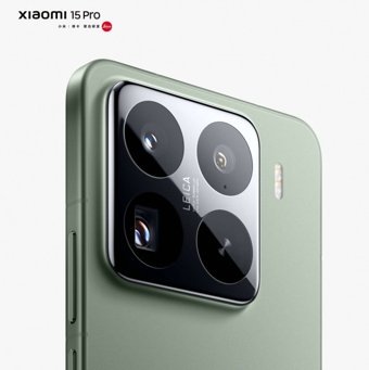 Xiaomi 15 Pro 512 GB Hafıza 16 GB Ram 6.73 inç 50 MP Çift Hatlı AMOLED Ekran Android Akıllı Cep Telefonu Yeşil