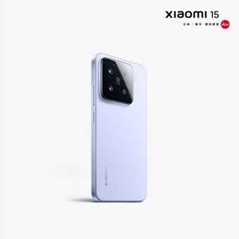 Xiaomi 15 256 GB Hafıza 12 GB Ram 6.36 inç 50 MP Çift Hatlı OLED Ekran Android Akıllı Cep Telefonu Mor
