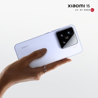 Xiaomi 15 256 GB Hafıza 12 GB Ram 6.36 inç 50 MP Çift Hatlı OLED Ekran Android Akıllı Cep Telefonu Mor