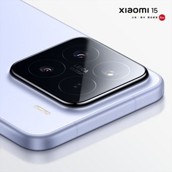 Xiaomi 15 256 GB Hafıza 12 GB Ram 6.36 inç 50 MP Çift Hatlı OLED Ekran Android Akıllı Cep Telefonu Mor