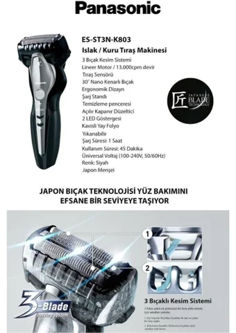 Panasonic ES-ST25 Sakal Islak Kuru Tıraş Makinesi