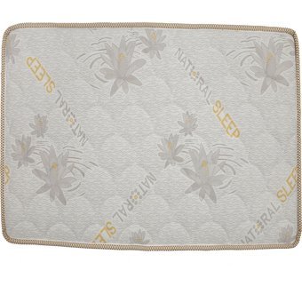 Bedart Natural Sleep Dikdörtgen Sünger Ortopedik 50x90 cm Beşik Yatağı
