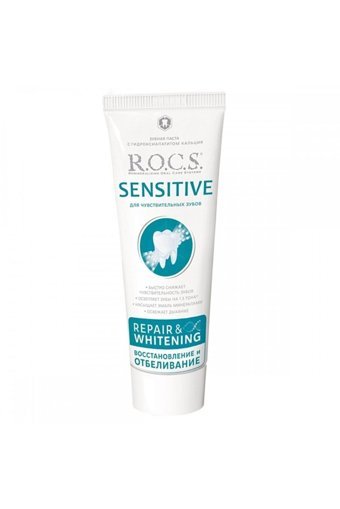 R.O.C.S. Sensitive Repair Whitening Organik Florürsüz Diş Macunu 75 ml