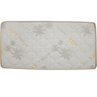 Bedart Natural Sleep Dikdörtgen Sünger Ortopedik 50x80 cm Beşik Yatağı