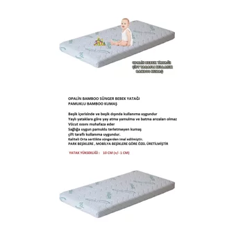 Opalın Bamboo Dikdörtgen Sünger Ortopedik 70x120 cm Beşik Yatağı