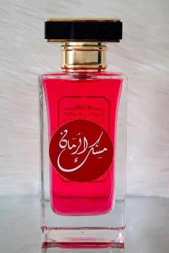 Musk Al Tahara EDT Misk Kadın Parfüm 50 ml