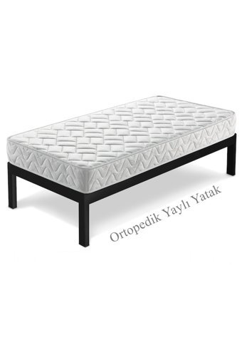 Heyner Ortopedik Dikdörtgen Sünger Ortopedik 60x160 cm Beşik Yatağı
