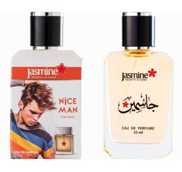 Jasmine Nice EDP Amber-Fresh-Sandal Ağacı Erkek Parfüm 55 ml