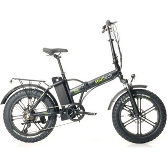 Soultech EBK03S 250 W 45 Km 20 Jant 7 Vites Elektrikli Bisiklet Siyah
