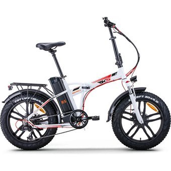 RKS RS3 Pro X 250 W 80 Km 20 Jant 7 Vites Katlanır Elektrikli Bisiklet Beyaz