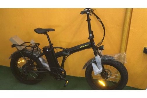 Bisan E-Folding F2 250 W 100 Km 20 Jant 7 Vites Elektrikli Bisiklet Sarı - Siyah