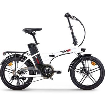 RKS BN5 Pro 250 W 70 Km 20 Jant 7 Vites Elektrikli Bisiklet Beyaz