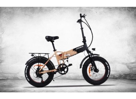 Arora Berlin 250 W 25 Km 20 Jant 7 Vites Katlanır Elektrikli Bisiklet Siyah