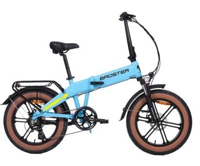 Voltech Broster Bicycle 20 250 W 60 Km 20 Jant 7 Vites Elektrikli Bisiklet Siyah
