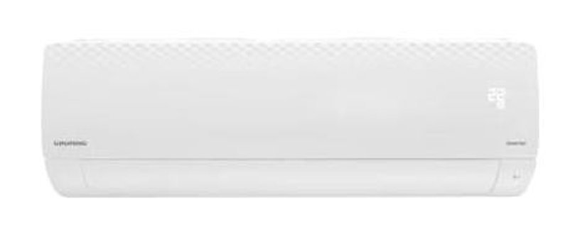 Grundig GAC 12004/12005 12000 Btu A Enerji Sınıfı R410A Inverter Split Duvar Tipi Klima