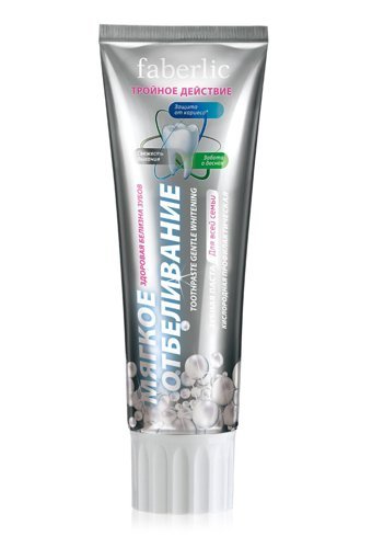 Faberlic Oksijen Koruyucu Beyazlatıcı Naneli Organik Florürsüz Diş Macunu 75 ml