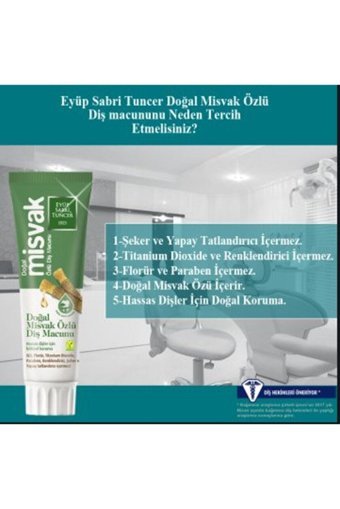 Eyüp Sabri Tuncer Misvak Organik Florürsüz Diş Macunu 6x75 ml