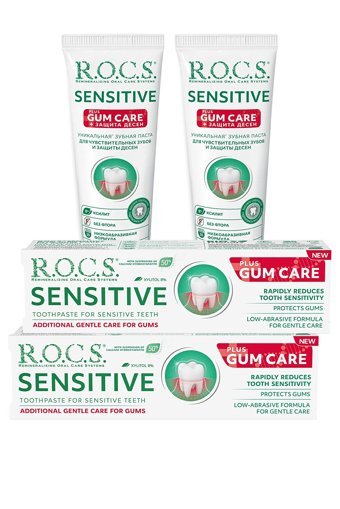 R.O.C.S. Sensitive Organik Florürsüz Diş Macunu 2x94 gr