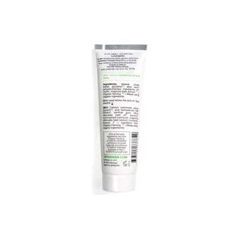 Urtekram Aloe Vera Organik Florürsüz Diş Macunu 75 ml