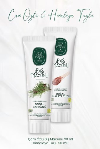 Eyüp Sabri Tuncer Çam Özü Organik Florürsüz Diş Macunu 90 ml + Himalaya Tuzlu Diş Macunu 90 ml