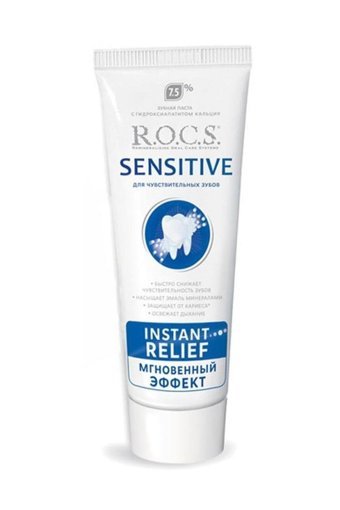 R.O.C.S. Sensitive Instant Relief Organik Florürsüz Diş Macunu 75 ml